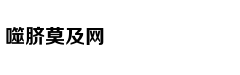 《复仇者联盟4》：超级英雄，送